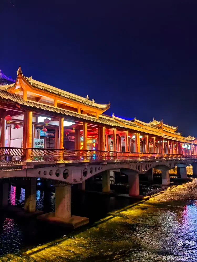 都匀桥城、西山大桥、百子桥、风雨桥、石板老街、秦汉影视城